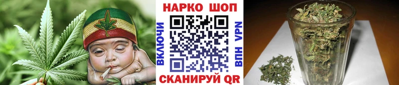 Купить КОКАИН  Меф мяу мяу  Альфа ПВП  Бошки Шишки  Гашиш  Лянтор