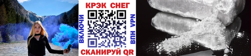 Cocaine Боливия Лянтор
