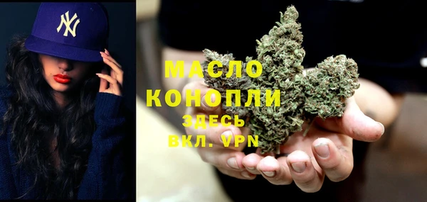 ГАЛЛЮЦИНОГЕННЫЕ ГРИБЫ Волосово