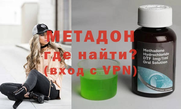 ешки Верхний Тагил