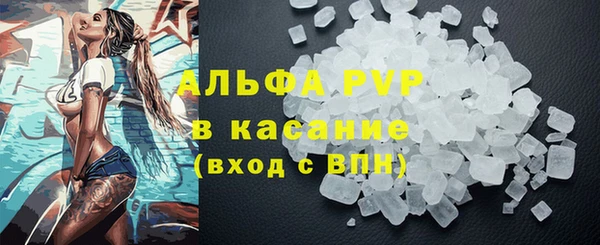 прущий лед Верхнеуральск