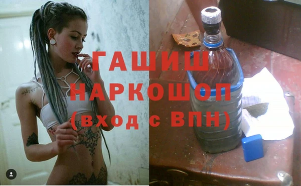 ешки Верхний Тагил