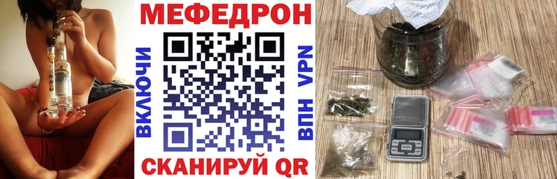 МЯУ-МЯУ мука  Купить  Лянтор 
