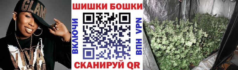 Каннабис семена Лянтор